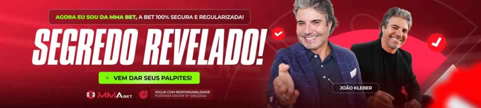 Jetix jogo