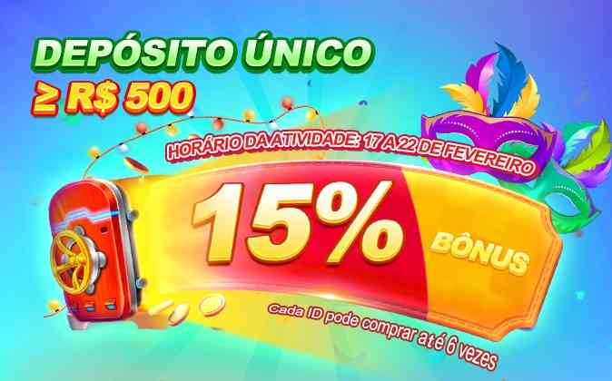 Nacional bets