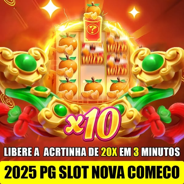Rayo zuliano