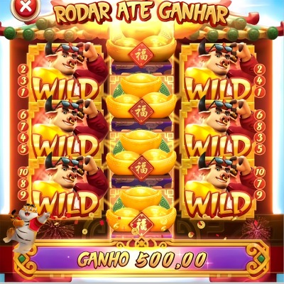 Up to download