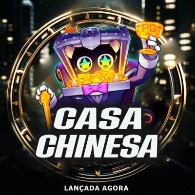 Super mega ganho link