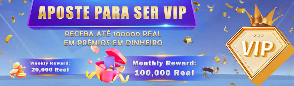 App mega renda